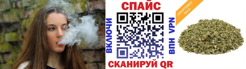 закладка  Кинель  БУТИРАТ BDO 