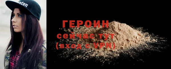 а пвп мука Белоозёрский