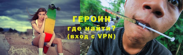 а пвп мука Белоозёрский