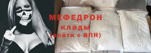 mdpv Богданович