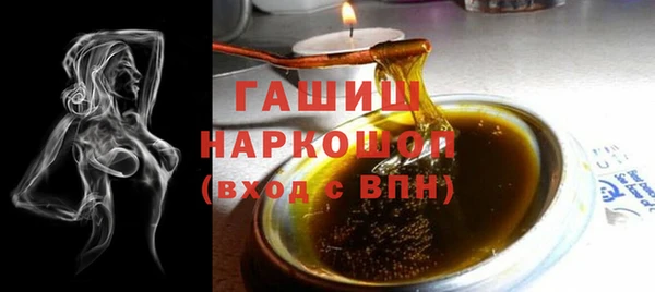 mdpv Богданович