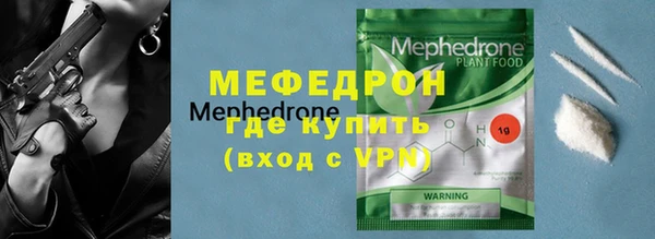 не бодяженный Белокуриха