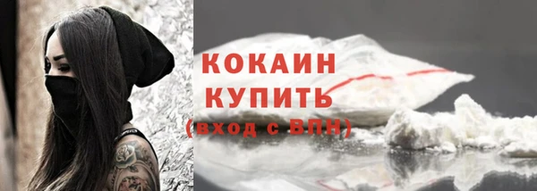 а пвп мука Белоозёрский