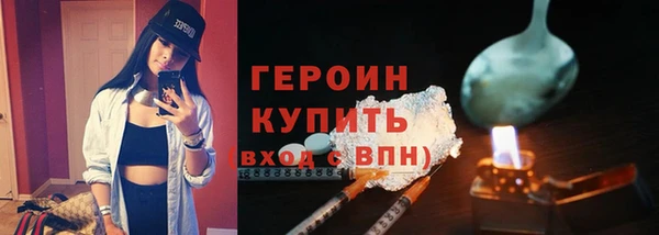 а пвп мука Белоозёрский
