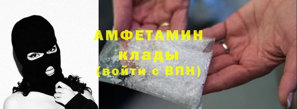 не бодяженный Белокуриха