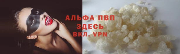 экстази Богородск