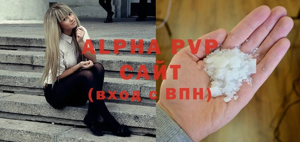 а пвп мука Белоозёрский