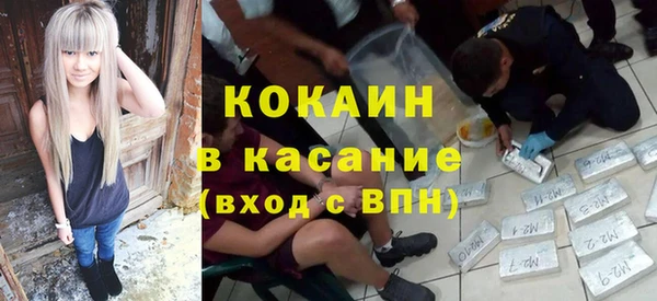 mdpv Богданович