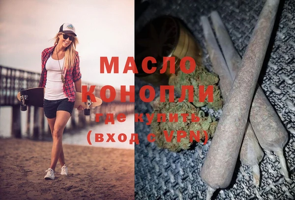не бодяженный Белокуриха