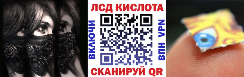 Марки NBOMe 1,8мг  купить наркоту  Кинель 