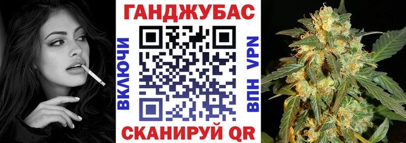 Конопля семена  Кинель 